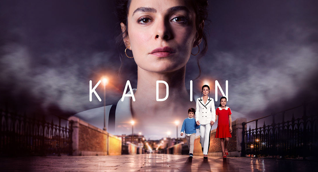 مسلسل امرأة