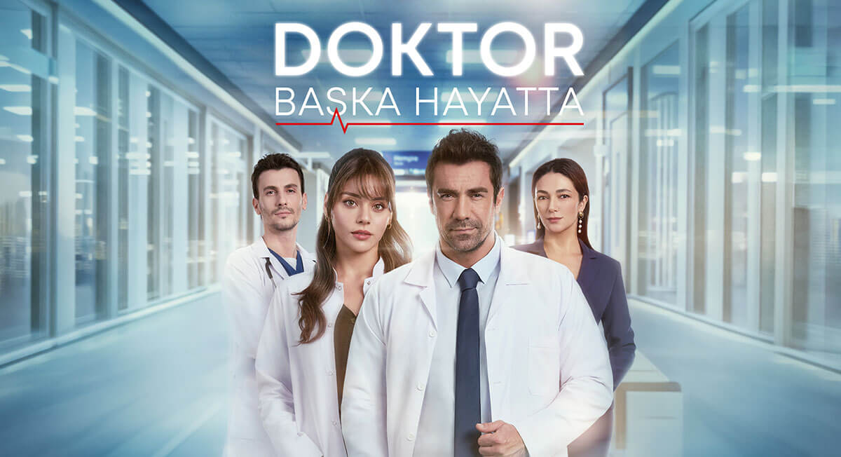 مسلسل الطبيب الحلقة 5